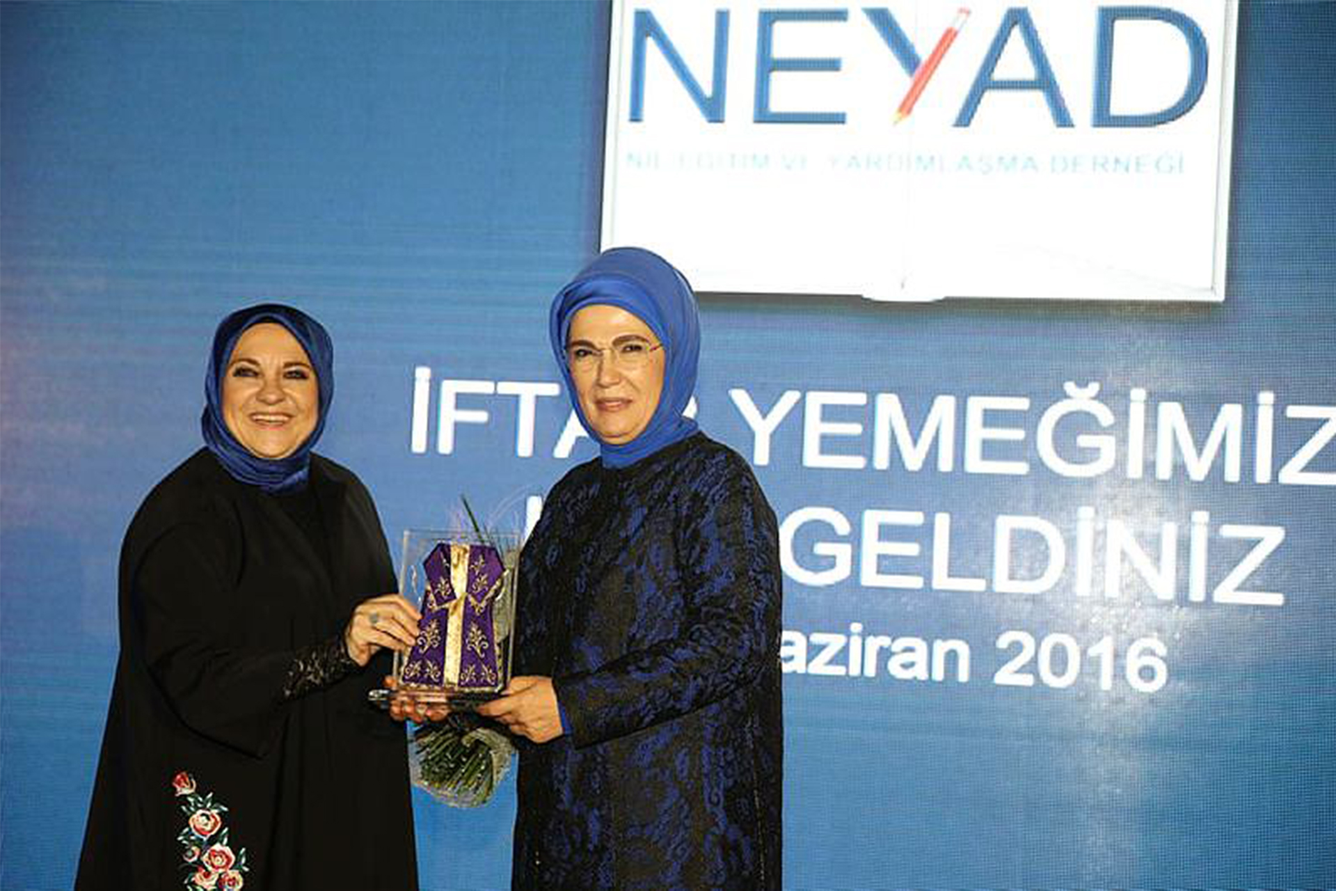 Emine Erdoğan, NEYAD'ın iftarına katıldı - SABAH
