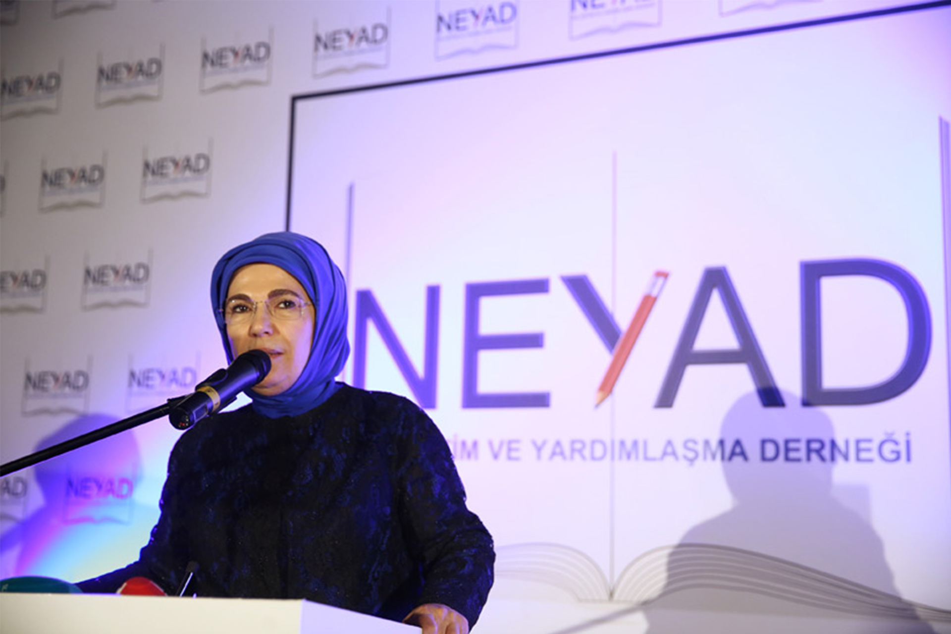 Emine Erdoğan'ın NEYAD İftar Katılımı - Cumhurbaşkanlığı